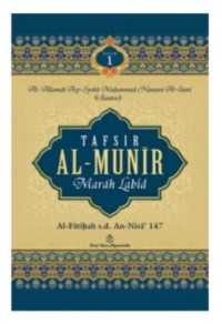 Tafsir Marah Labid Jilid 1