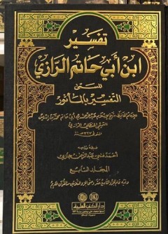 1 cover