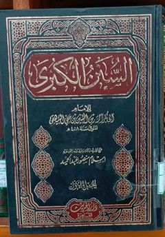 1 cover