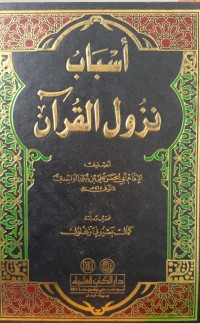 Asbab Nuzul Al-Qur'an