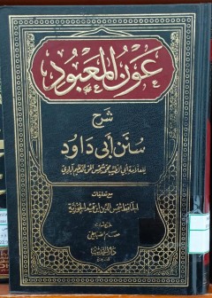 1 cover