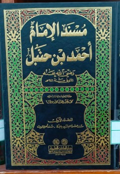 1 cover