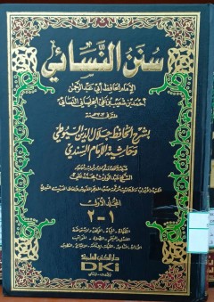 1 cover