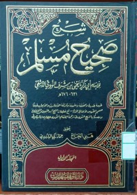Syarah Shahih Muslim 9