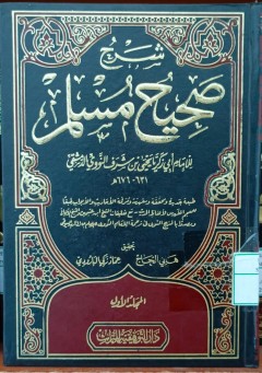 1 cover